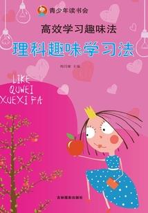 青春再见梦想依然