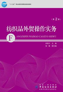 狂魔当道魔王是女子