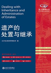 她们都是超能力者