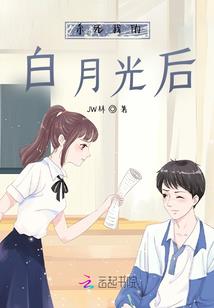 无限之杀神
