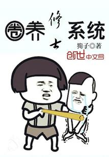 柔阳