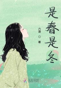 强宠成瘾总裁的小悍妻