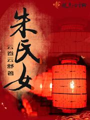 人生回档：巅峰2000年