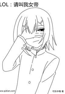 毛团她又软又飒