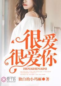 女王与否