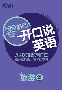 一梦荼蘼花事了