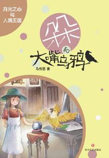 重生娇妻：季少的心尖宠
