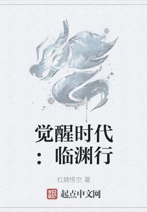 前世游戏