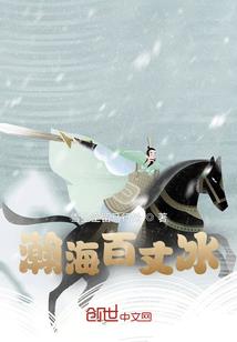 道念混沌