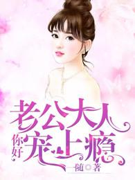 小石潭记