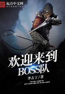 重回千金：卿颜倾城
