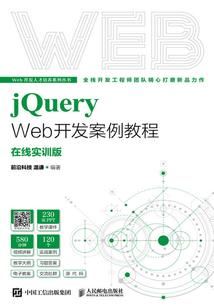 来自地球的疯子