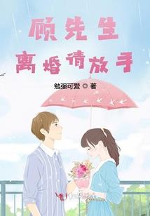 变身英桀在各界旅行