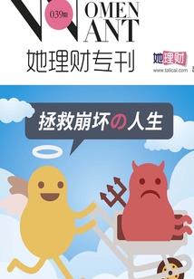 流年时浅