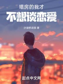 暖暖的人生暖暖的你