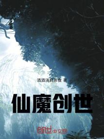 我有一本字典