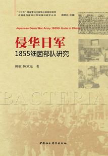 萝莉帝君