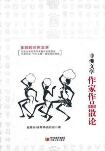 全程高能