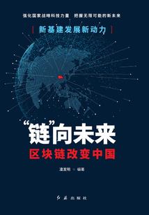 魔影缭乱
