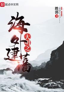 穿越之半生缘