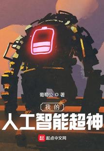 失落的剑士