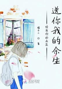 只会旁门左道
