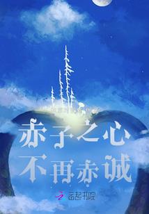 红墨同人客栈