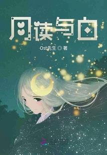捕梦