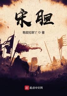 舞天纱