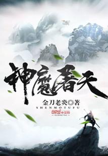 柳影