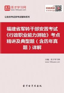 英雄联盟——无极
