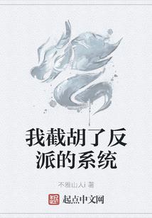都市之秘密