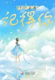 落生决