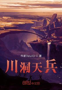 绝色侍婢：东宫升职记