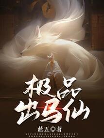 我与你的命中注定