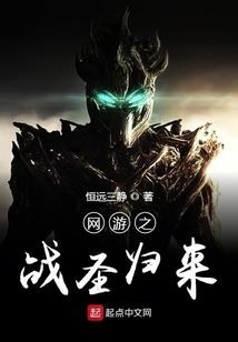 带着我的爱情奔跑