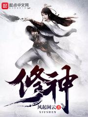 哥哥，我会陪你一个洞房花烛夜
