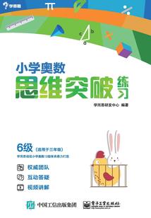 厂督大人请饶命