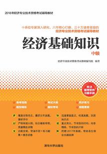 我有阴阳眼(合作)
