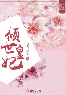 斗罗之我的武魂是黄金三靶