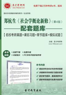 魁星魁星魁星