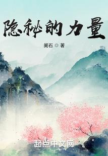 夜暖樱凉