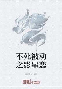 荒岛诡影