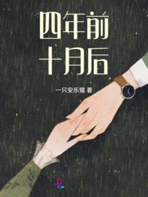从零开始打造救世组织