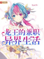 重生之暗世风华