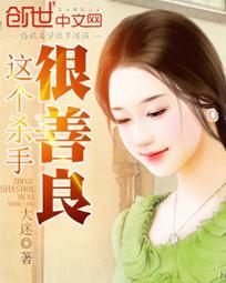 后史记