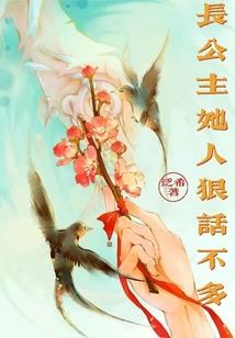 情深的清浅时光