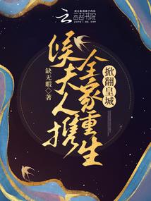 吞噬的进阶