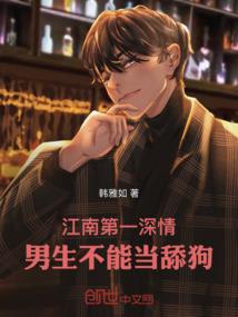 雏菊的微笑