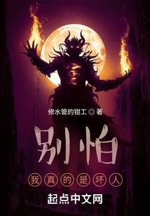 鼎镇星河